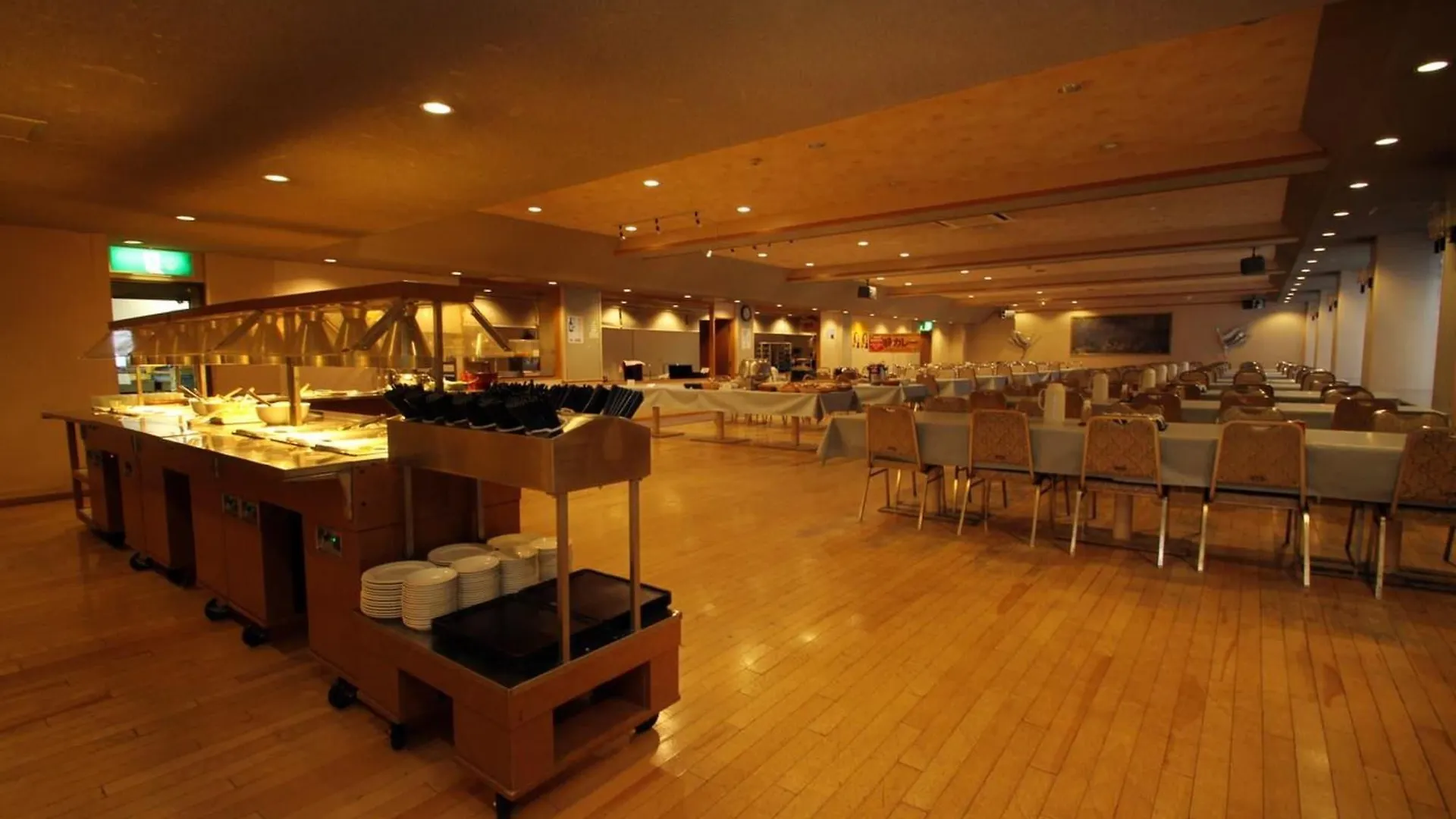 **** Ryokan Hotel Gozensui Kushiro Japan