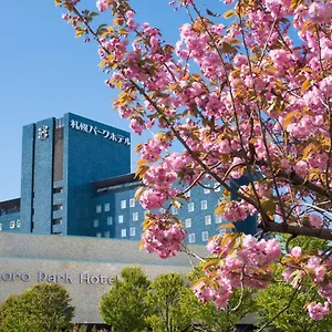 Hotel Park *****