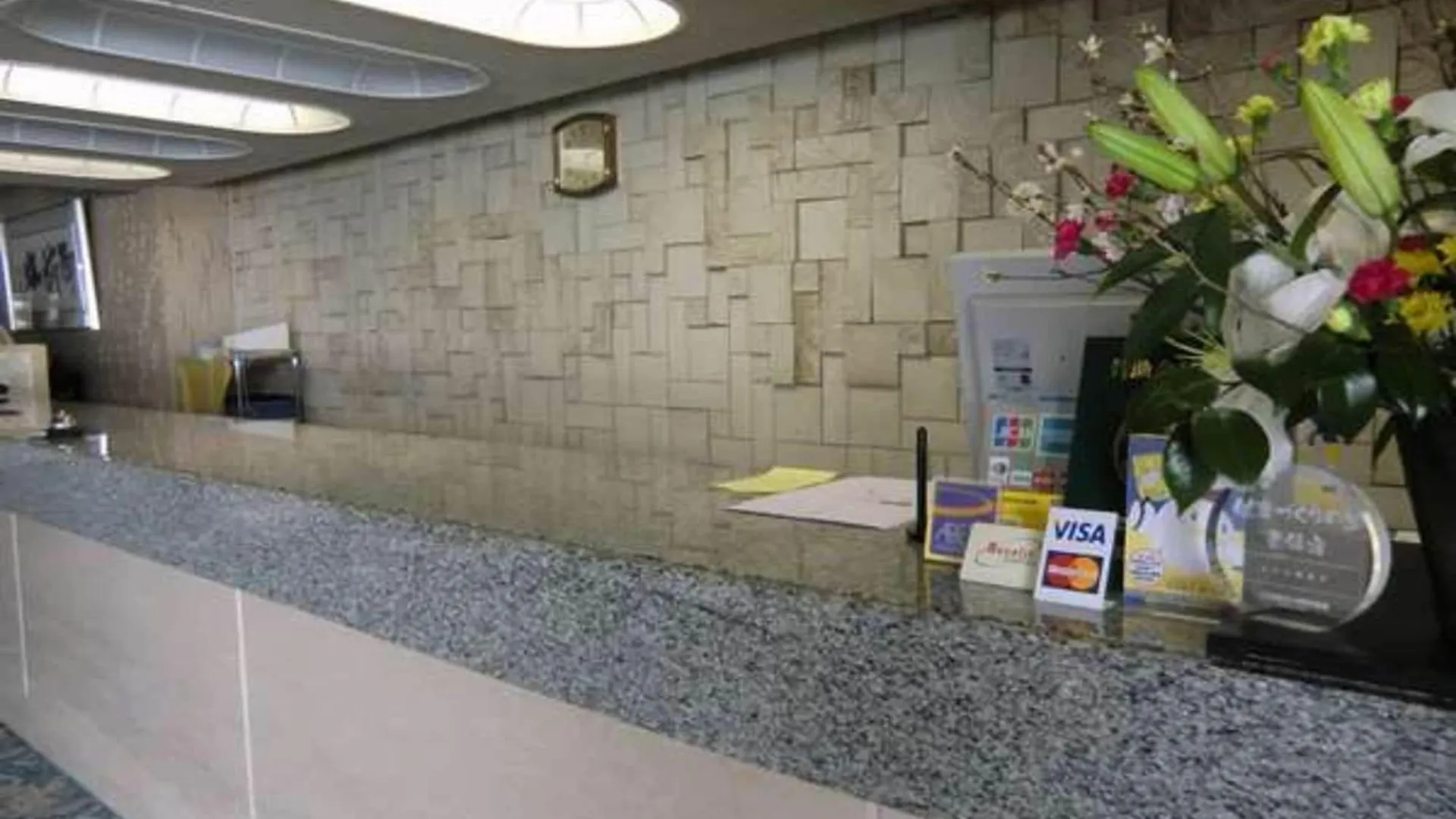 Hotel Gozensui Kushiro 4*,